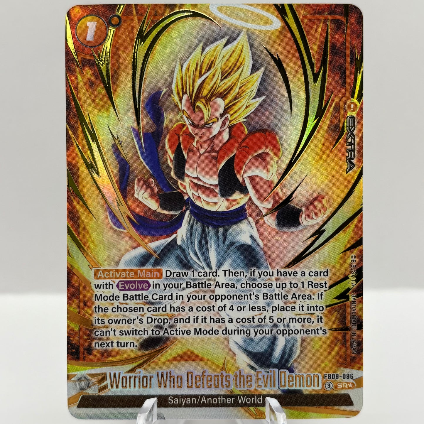 Warrior Who Defeats the Evil Demon (Alternate Art) - Dual Evolution Single Card
