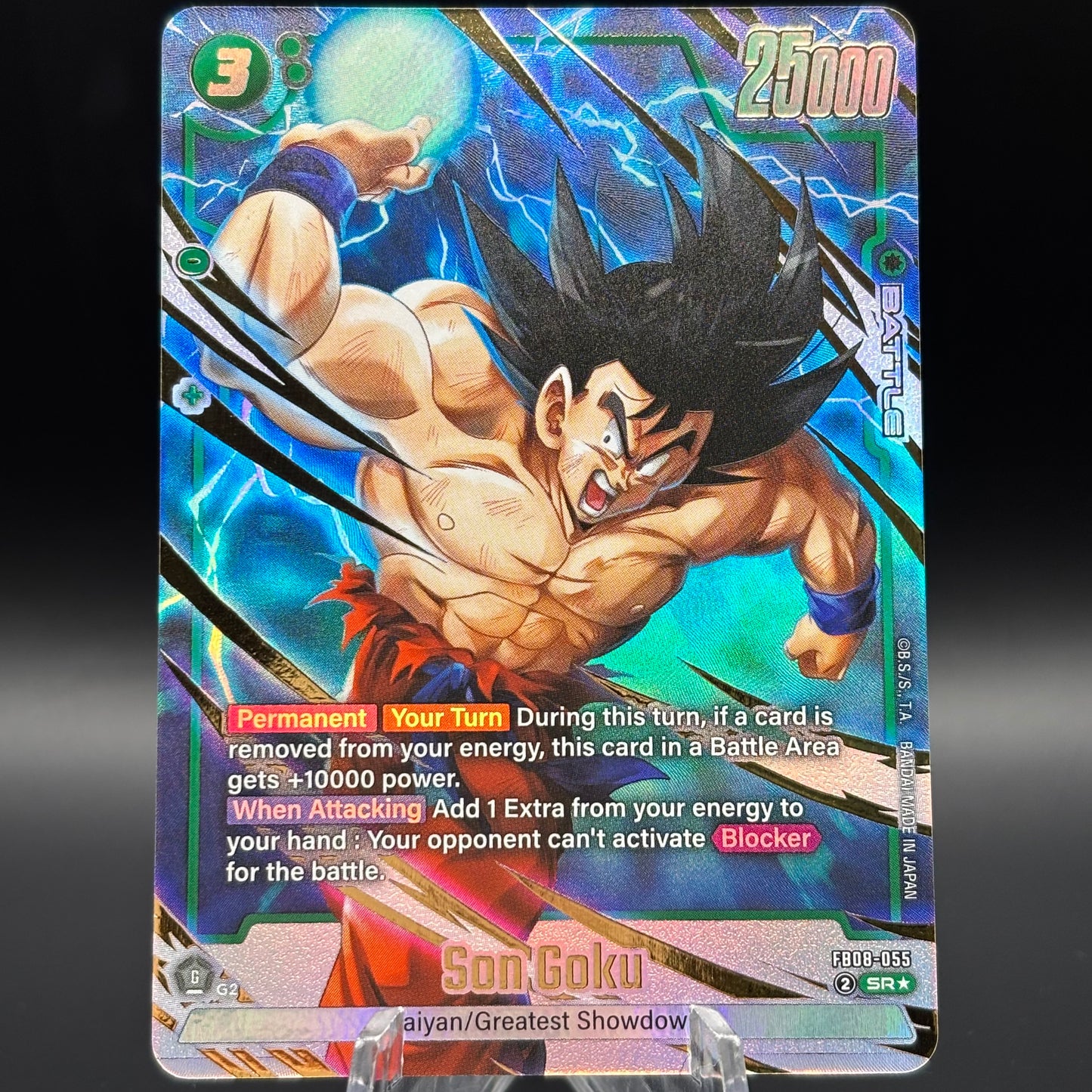 Son Goku - FB08-055 (Alternate Art) Single Card