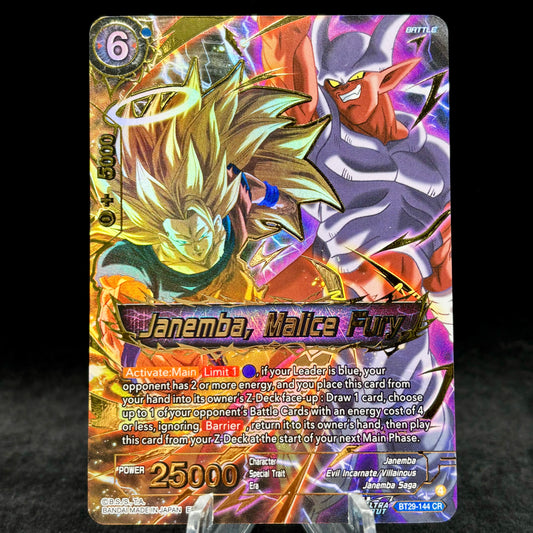 Janemba, Malice Fury Single Card