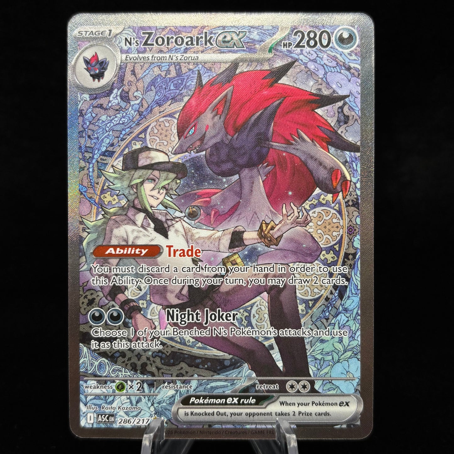 N's Zoroark ex - 286/217 - ME: Ascended Heroes Single Card