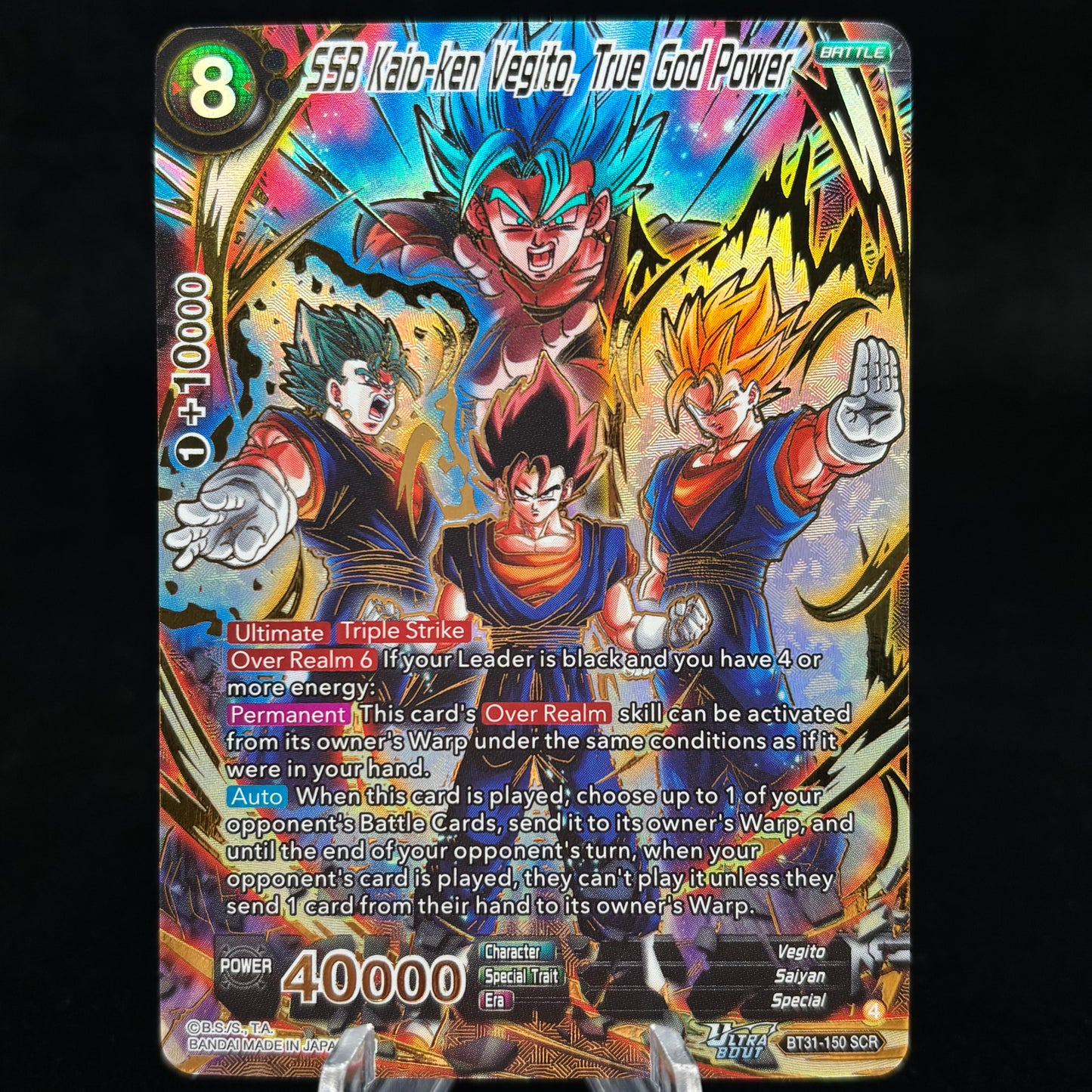 SSB Kaio-ken Vegito, True God Power (SCR) Single Card