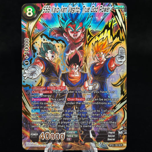 SSB Kaio-ken Vegito, True God Power (SCR) Single Card