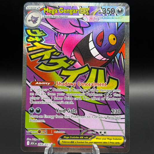 Mega Gengar ex - 269/217 Single Card