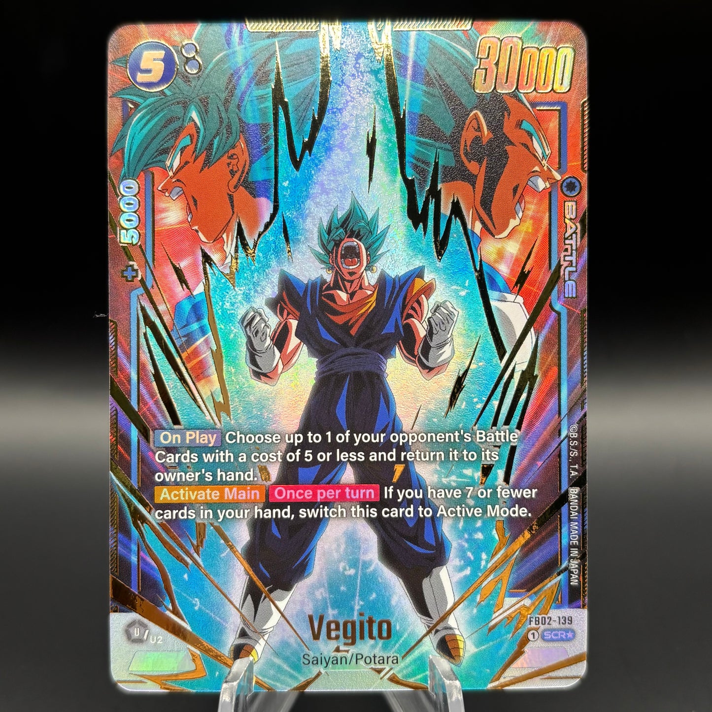 Vegito - FB02-139 (Alternate Art) - Blazing Aura Single Card