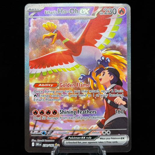 Ethan's Ho-Oh ex - 230/182 - SV10: Destined Rivals Single Card