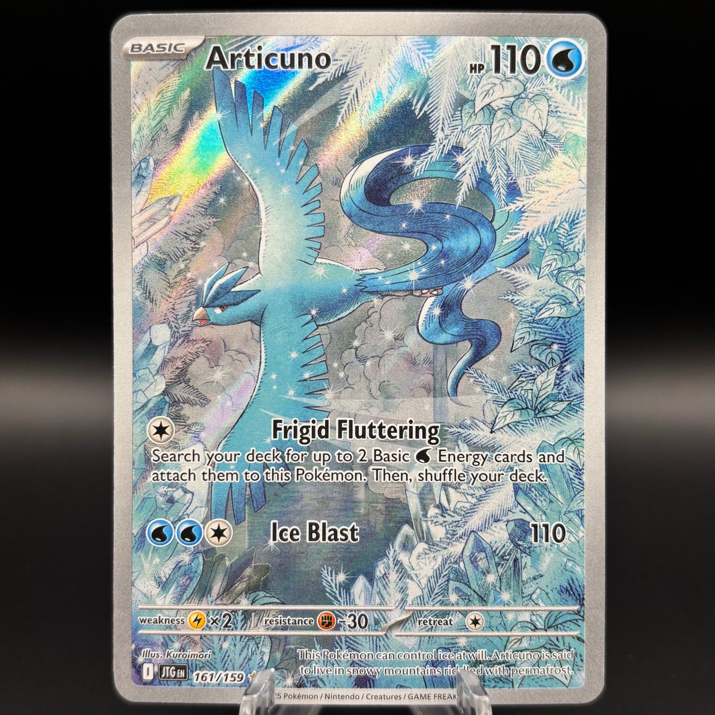 Articuno - 161/159 Single Card