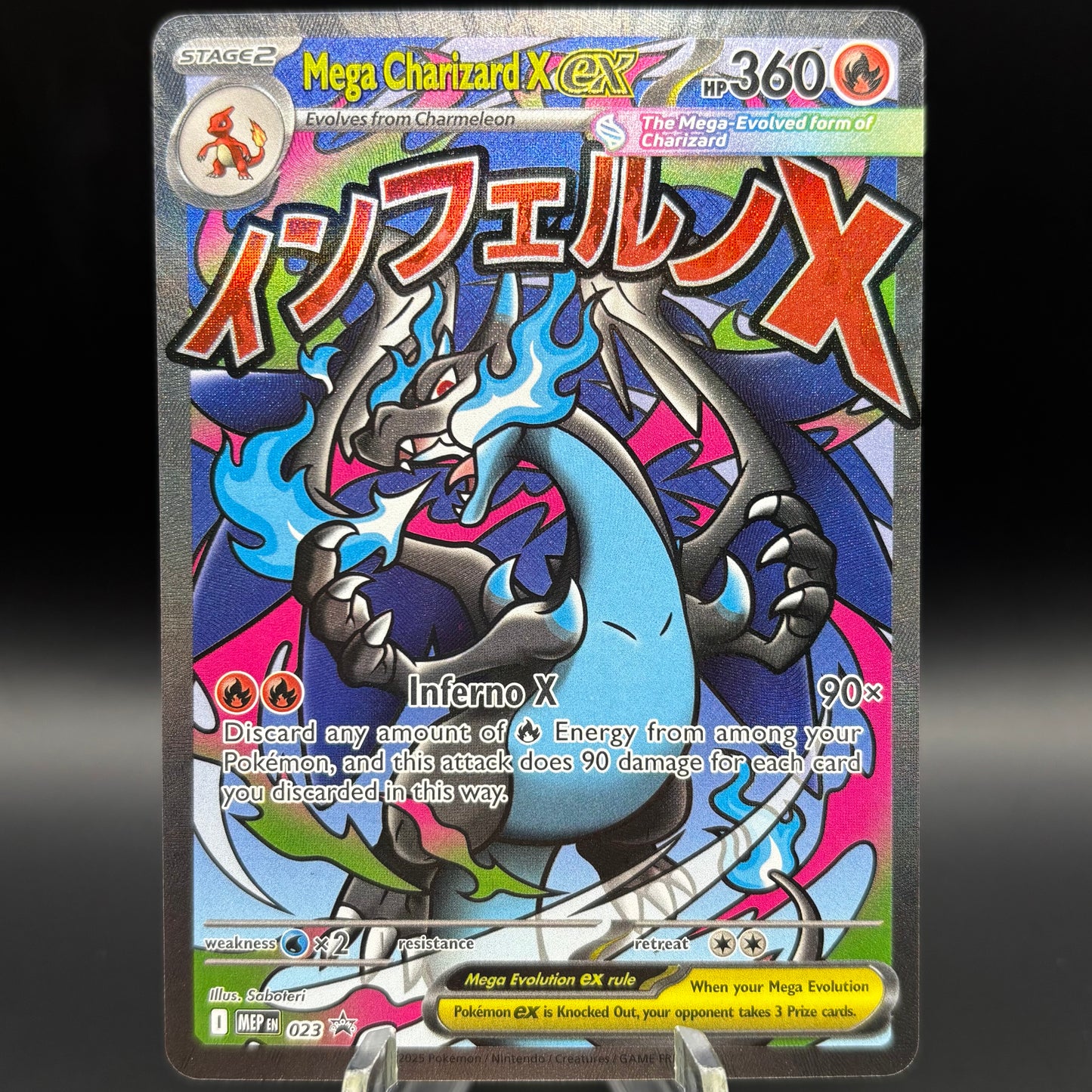 Mega Charizard X ex - 023 - ME: Mega Evolution Single Card