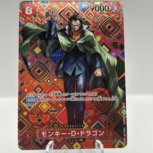 Monkey.D.Dragon (SP) - Emperors in the New World (Japanese)