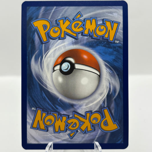 Mew ex - 232/091 - SV: Paldean Fates