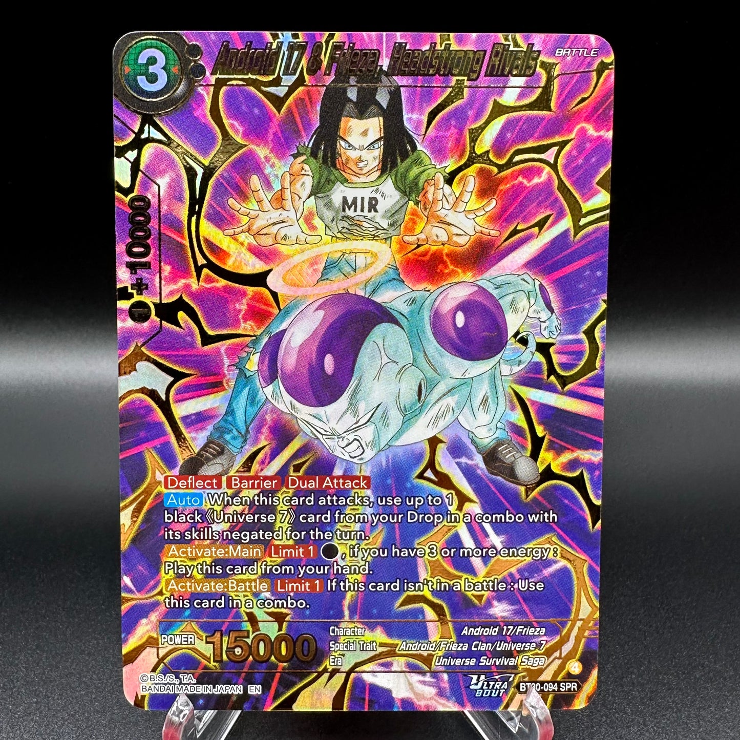 Android 17 & Frieza, Headstrong Rivals (SPR) - Three Glorious Fighters Single Card