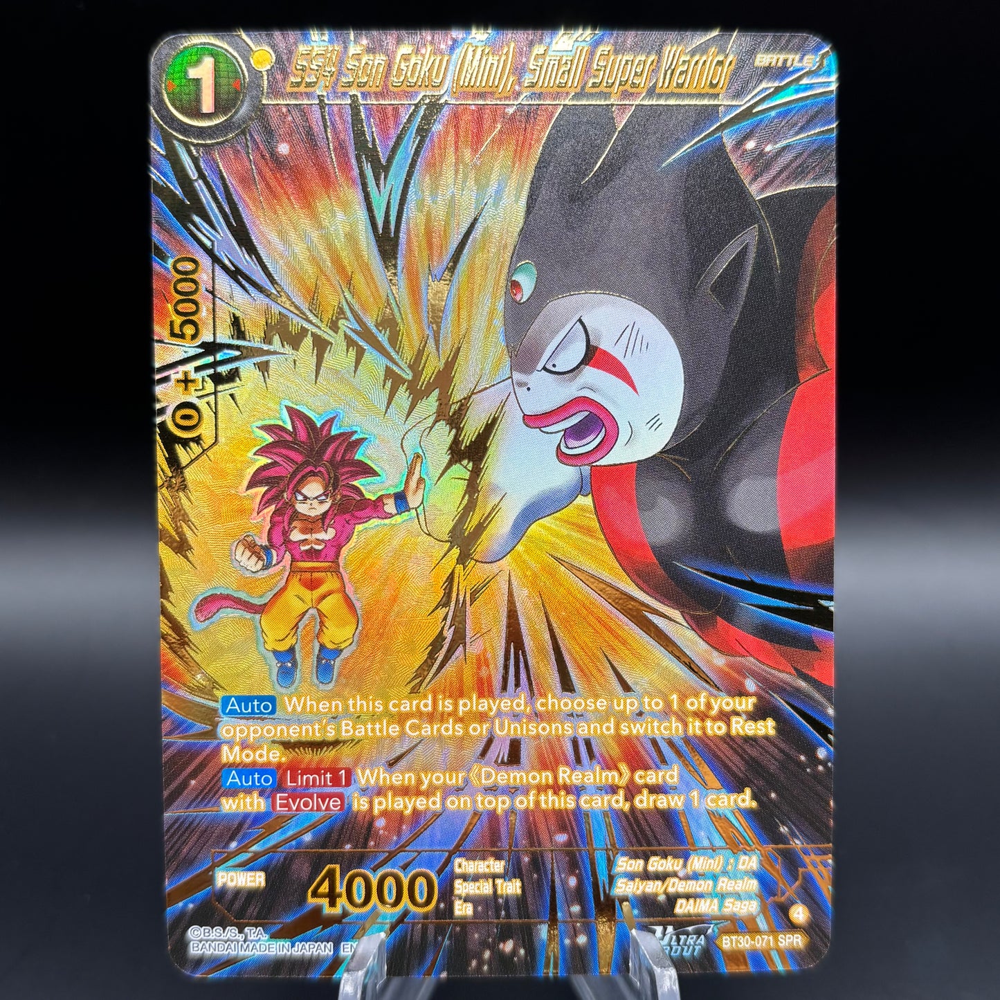SS4 Son Goku (Mini), Small Super Warrior (SPR) - Three Glorious Fighters Single Card