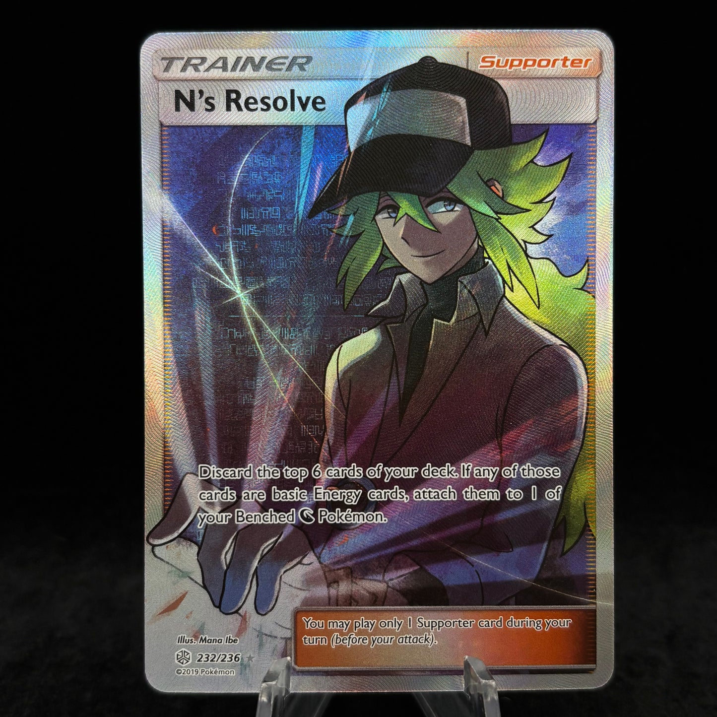 N's Resolve (Full Art) - SM - Cosmic Eclipse (SM12) Single Card
