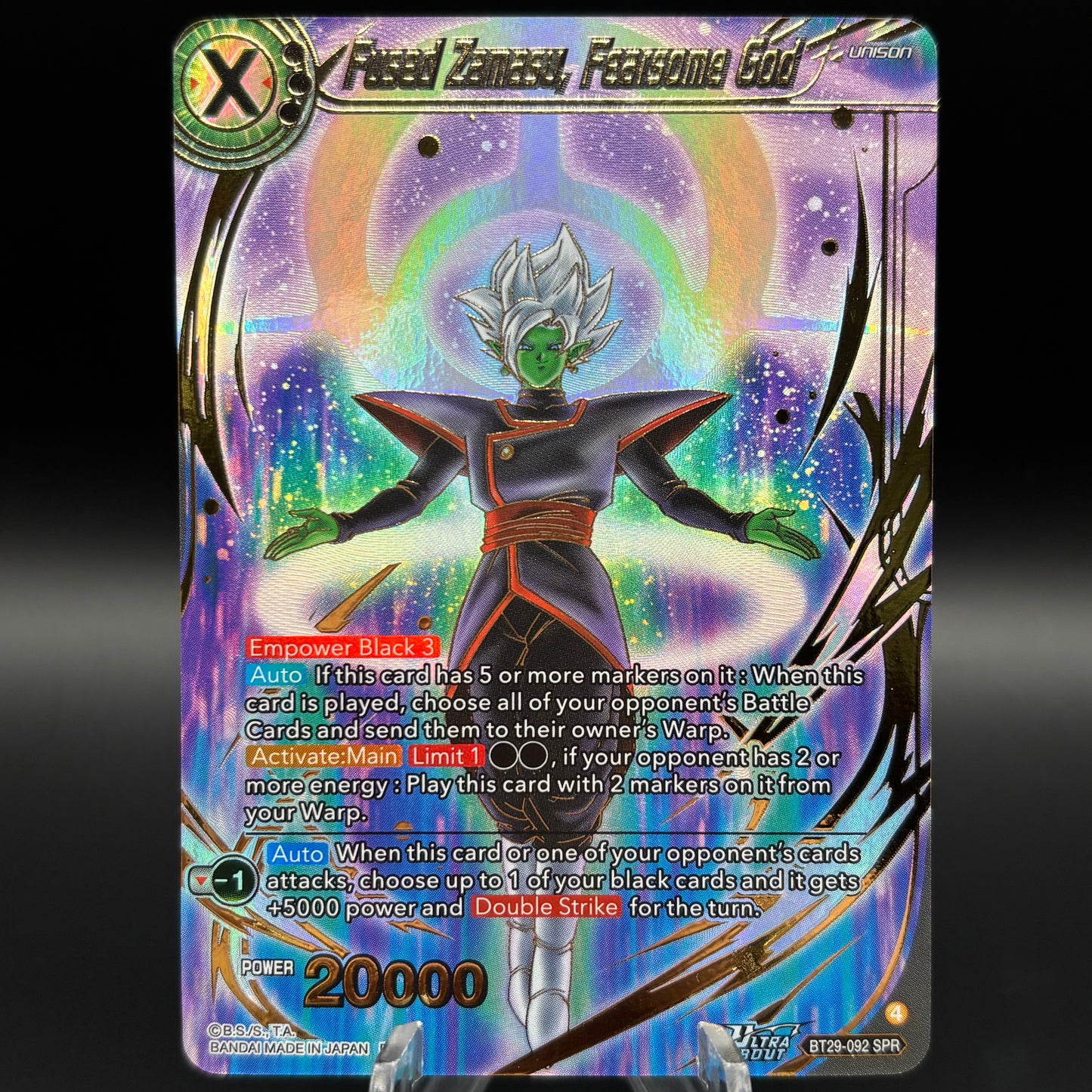 Fused Zamasu, Fearsome God (SPR) -(BT29) Single Card
