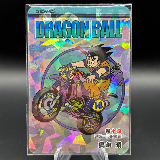 Dragon Ball Manga Chinese Edition Vol. 14 Single Card