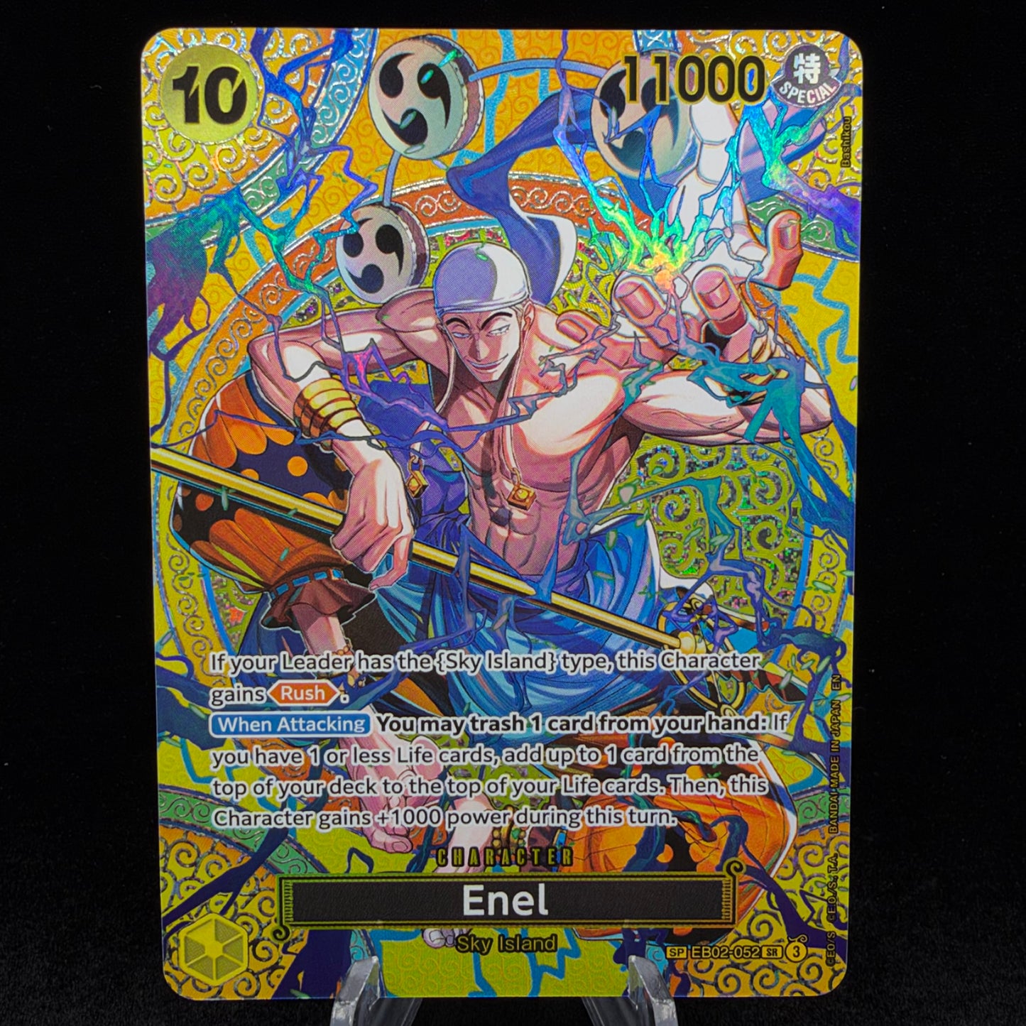 Enel (SP) - Adventure on Kami's Island Single Card