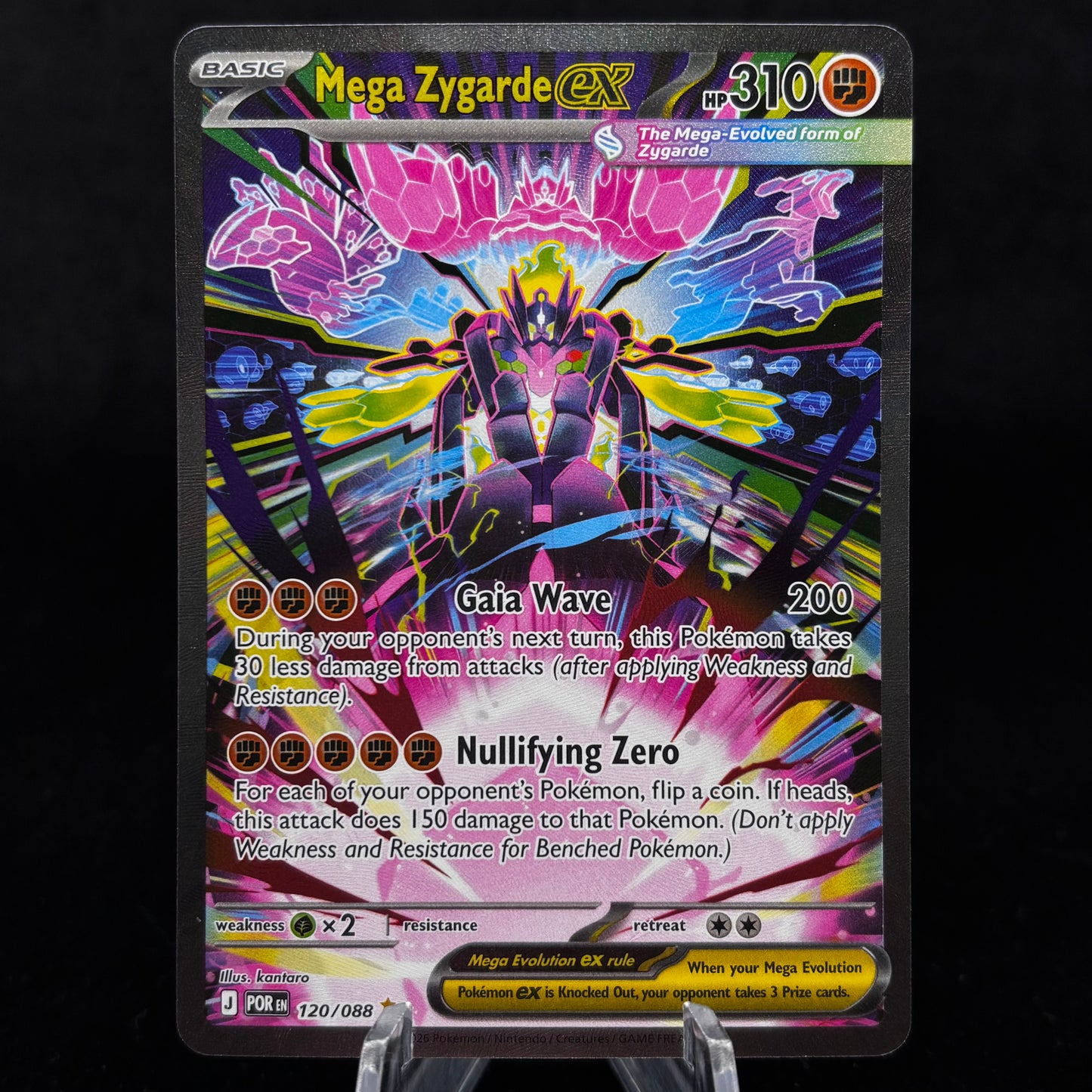 Mega Zygarde ex - 120/088 - ME03: Perfect Order Single Card