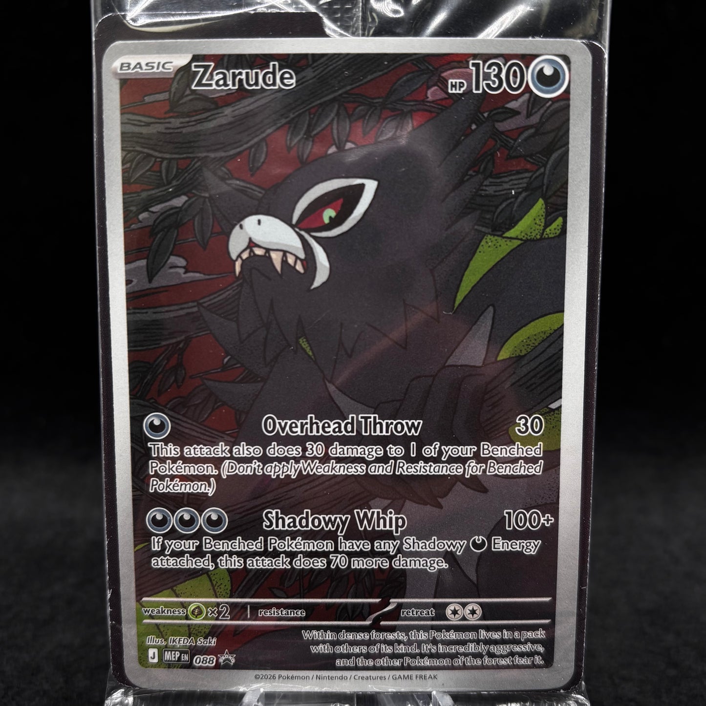 Zarude - 088 - ME: Mega Evolution PR Single Card
