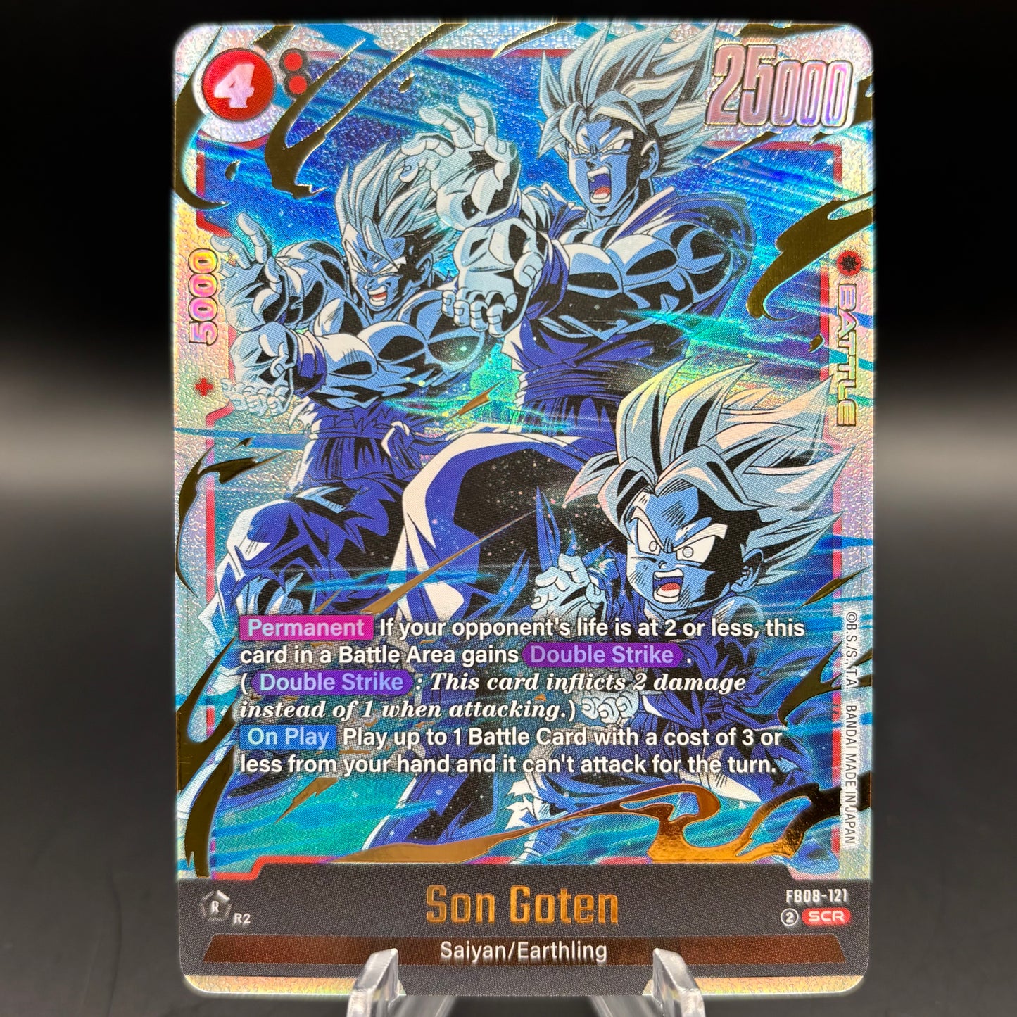 Son Goten - FB08-121 - Saiyan's Pride (FB08) Single Card