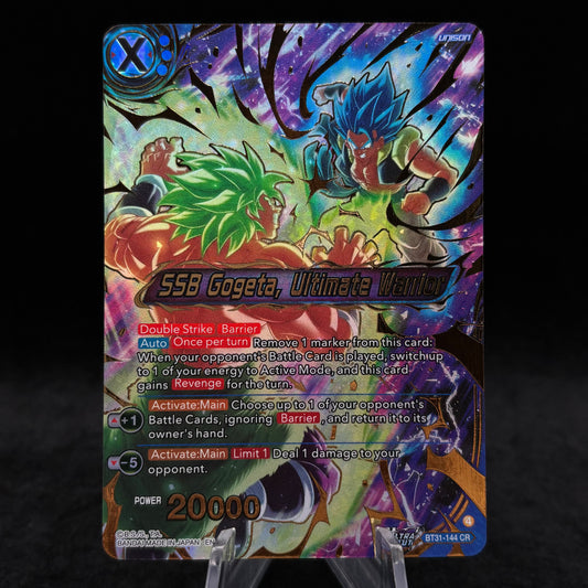 SSB Gogeta, Ultimate Warrior - Impact Beyond Dimensions Single Card