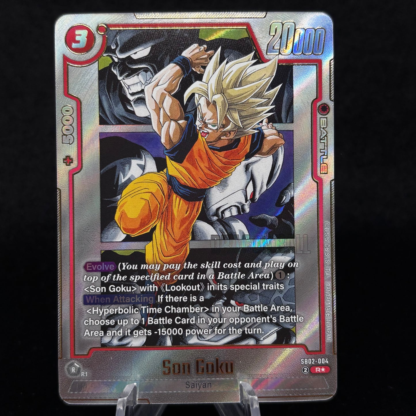 Son Goku - SB02-004 (Alternate Art) - Manga Booster 02 Single Card