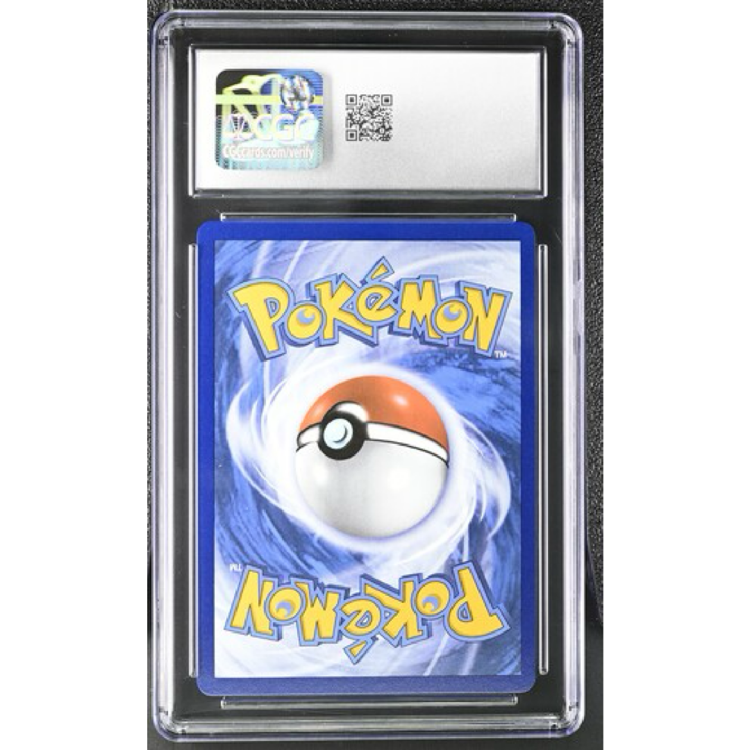 Ethan’s Ho-Oh Ex Destined Rivals 239/182 CGC GEM MINT 10