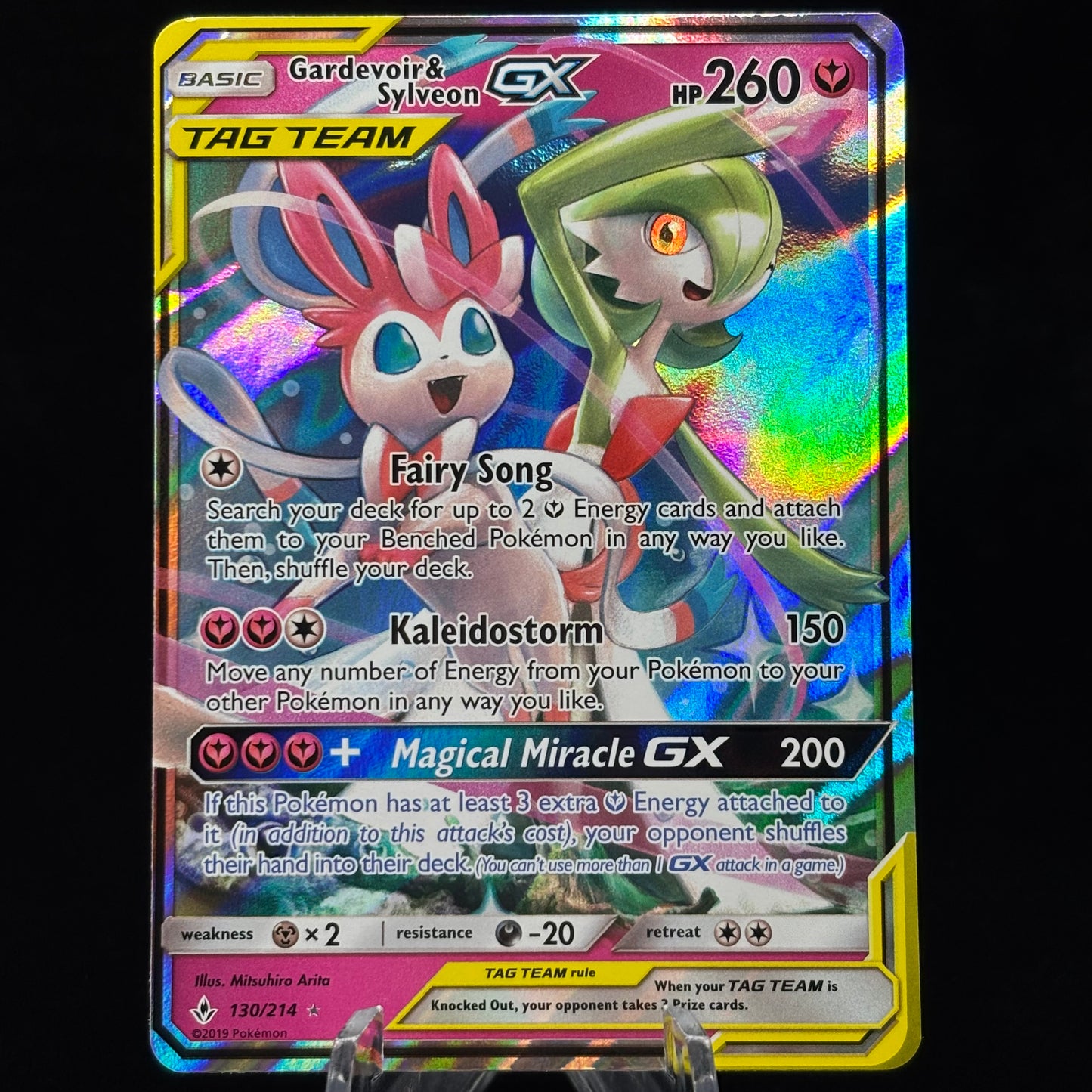 Gardevoir & Sylveon GX - SM - Unbroken Bonds Single Card