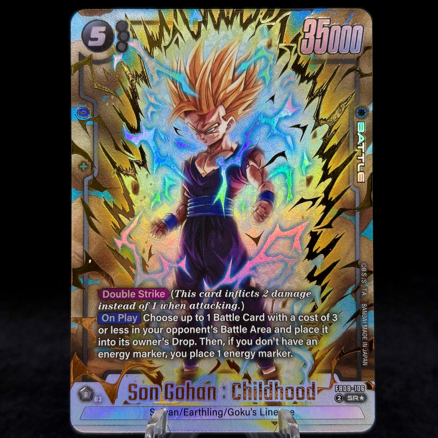 Son Gohan : Childhood - FB08-106 (Alternate Art) Single Card