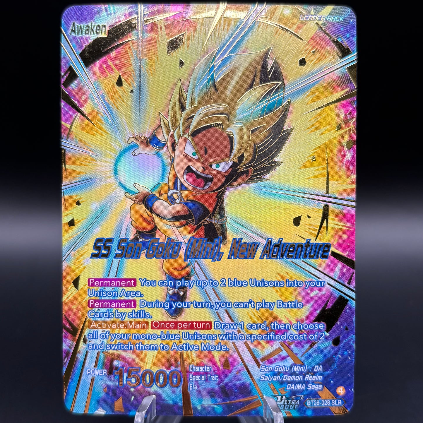 SS Son Goku (Mini), New Adventure (SLR) - Prismatic Clash (BT28) Single Card