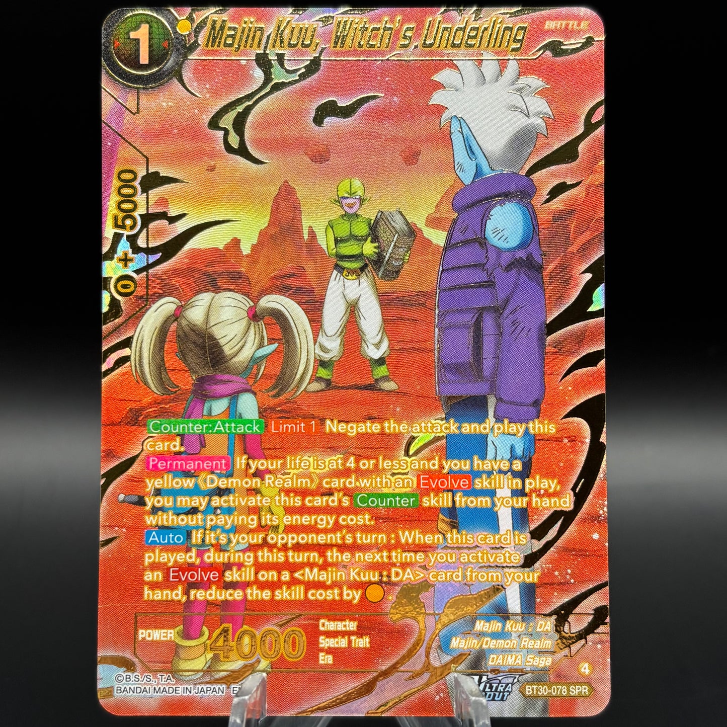 Majin Kuu, Witch's Underling (SPR) - (BT30) Single Card