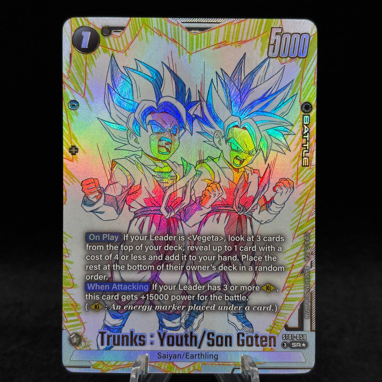 Trunks : Youth/Son Goten (Alternate Art) - Story Booster 01 (ST01) Single Card