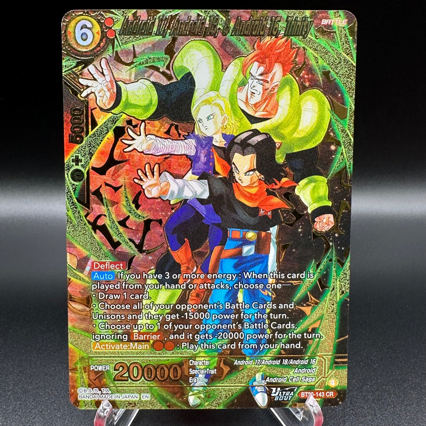 Android 17, Android 18, & Android 16, Trinity - Three Glorious Fighters Single Card