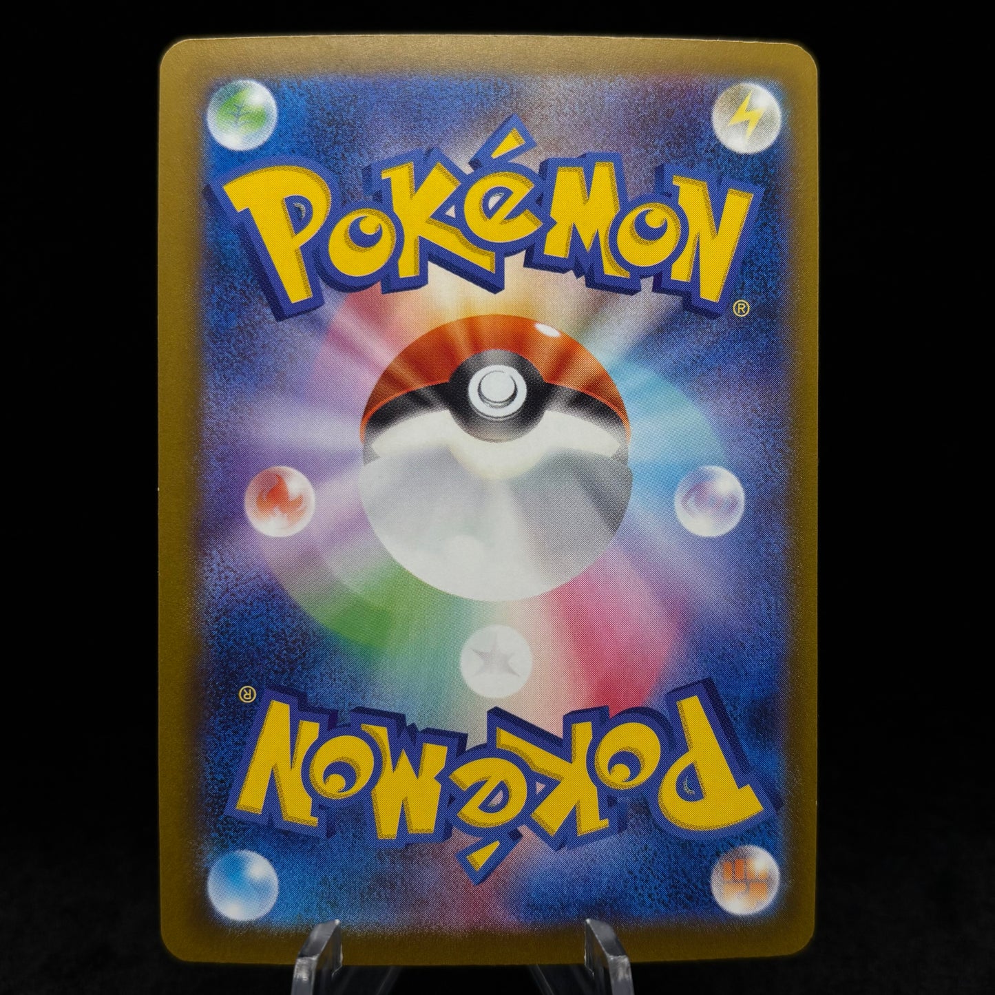 Mega Greninja ex - 120/083 - M4: Ninja Spinner *Japanese* Single Card