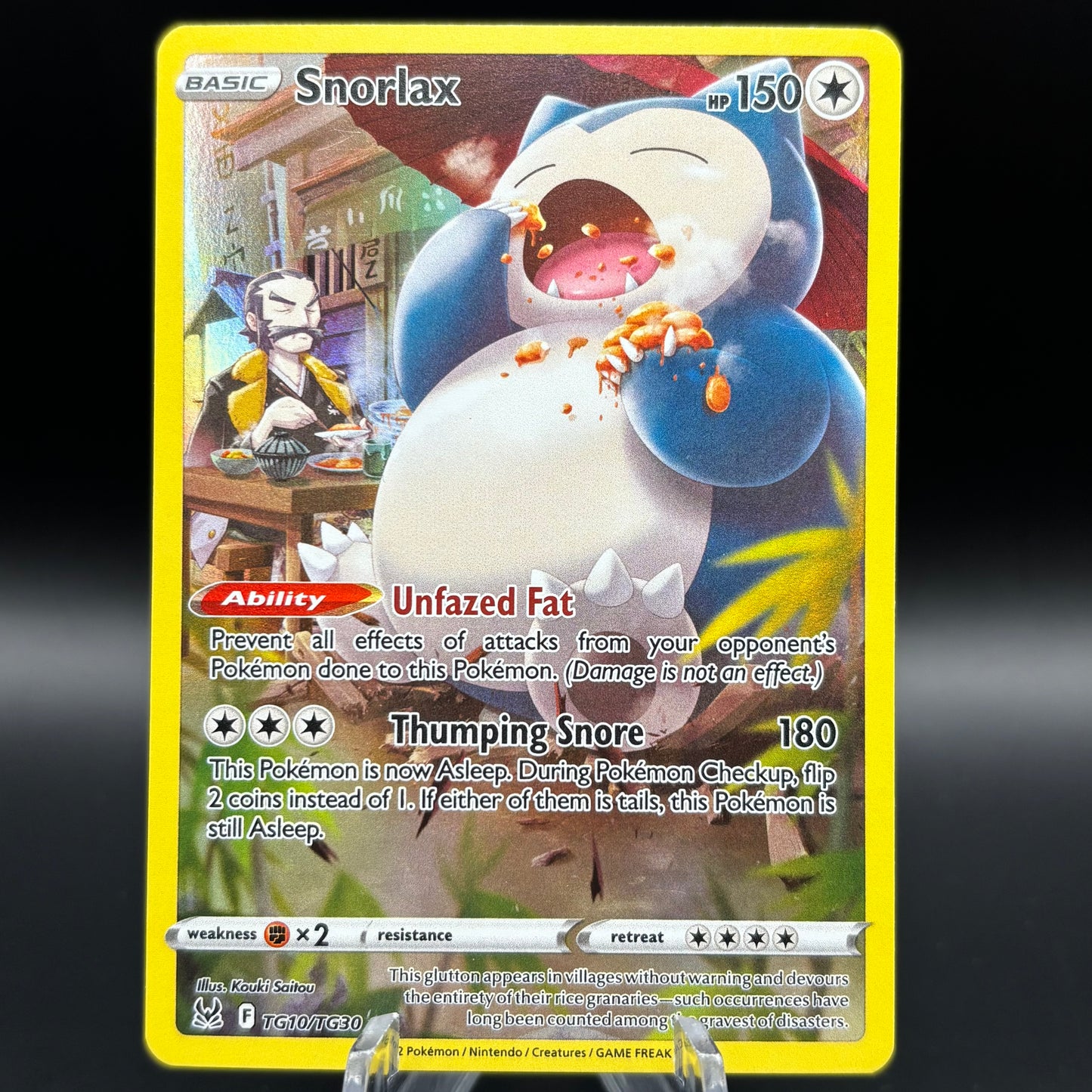Snorlax - SWSH11: Lost Origin Trainer Gallery Single Card *Light Play*