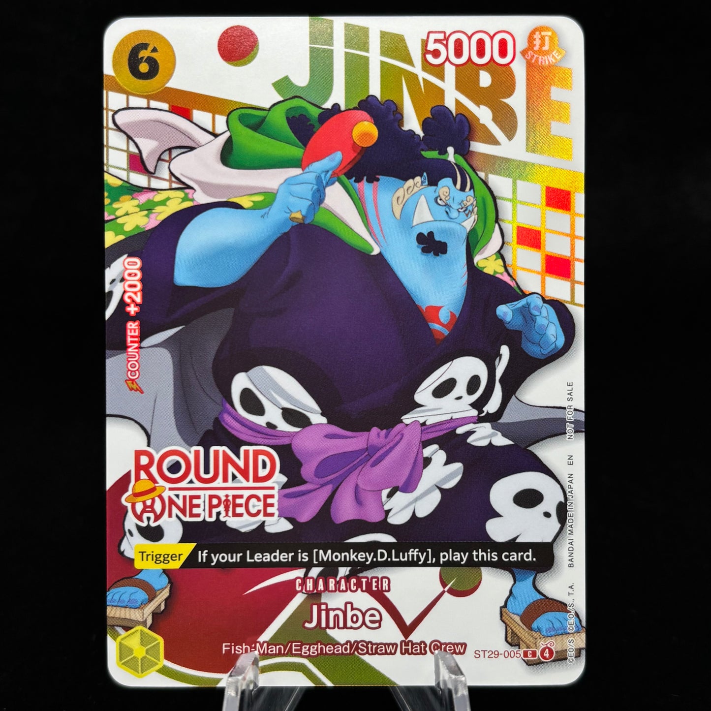 Jinbe (Round 1 PR) Single Card
