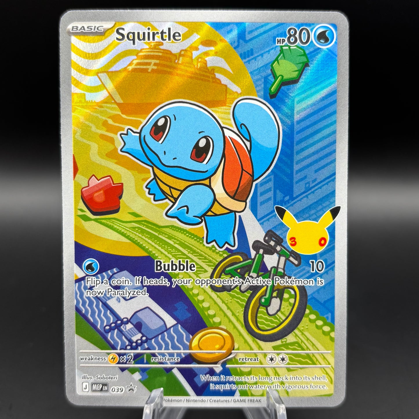 Squirtle - 039 - ME: Mega Evolution PR Single Card