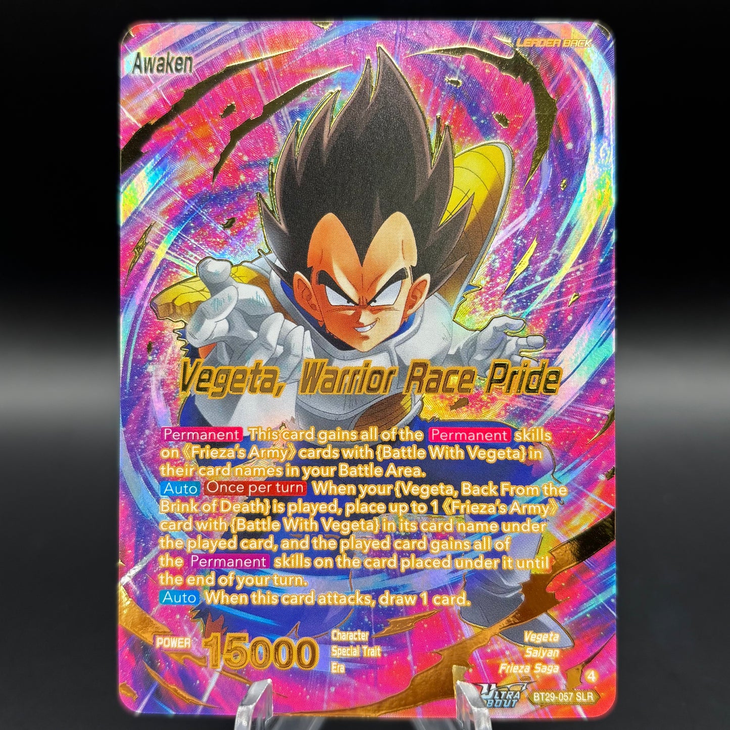 Vegeta // Vegeta, Warrior Race Pride (SLR) - Fearsome Rivals Single Card