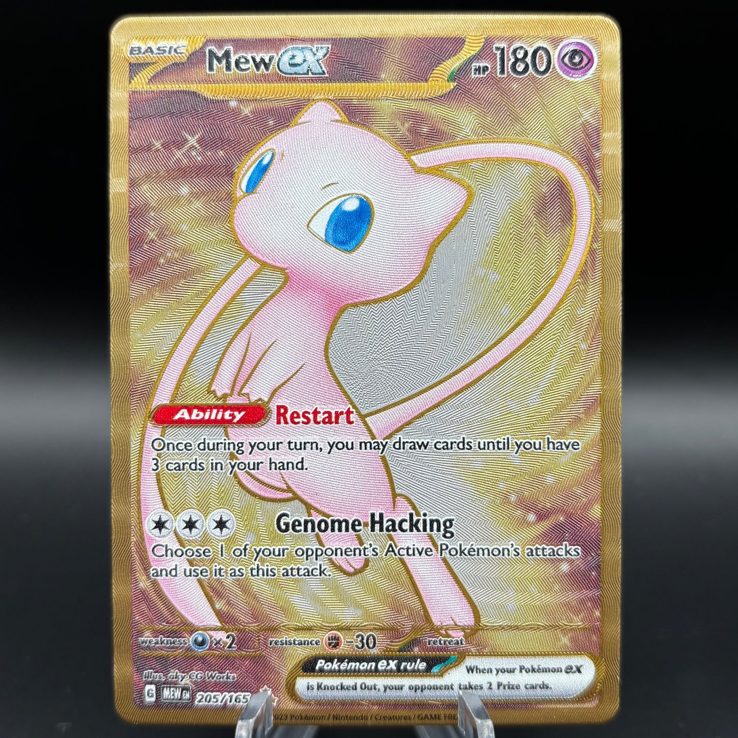 Mew ex - 205/165 *Metal Card*- SV: Scarlet & Violet 151 Single Card