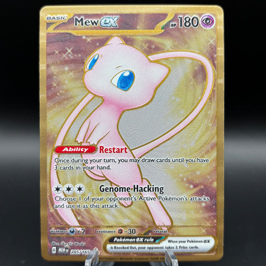 Mew ex - 205/165 *Metal Card*- SV: Scarlet & Violet 151 Single Card