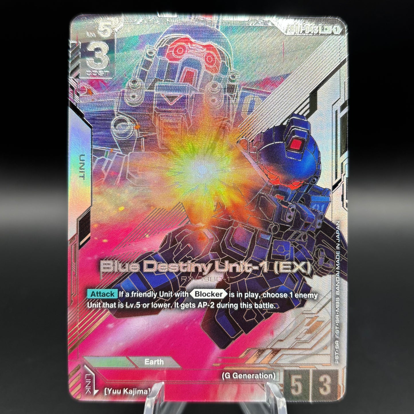 Blue Destiny Unit-1 (EX) (R+) - Eternal Nexus Single Card
