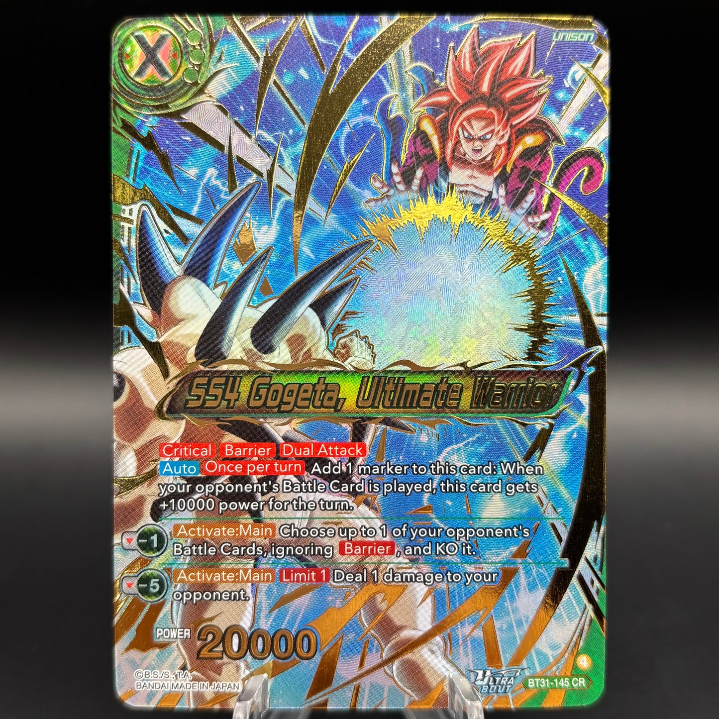 SS4 Gogeta, Ultimate Warrior - Impact Beyond Dimensions Single Card