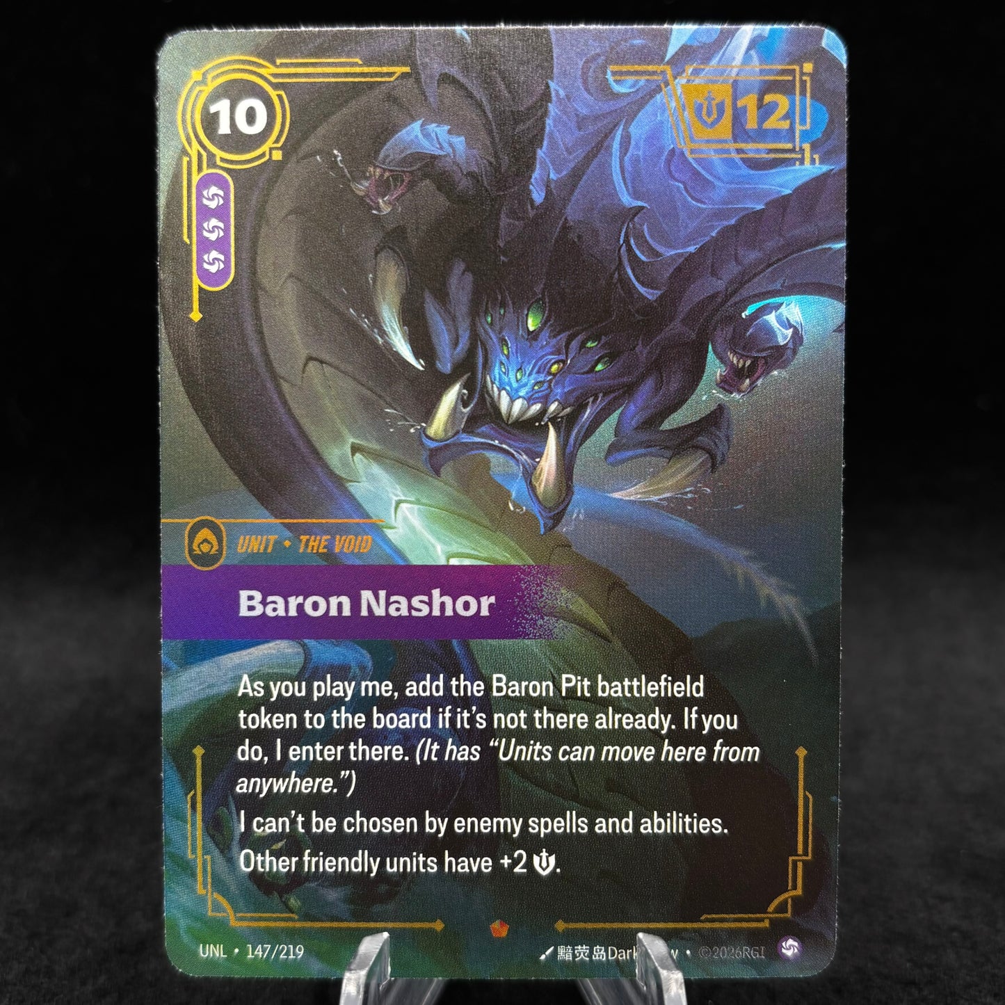 Baron Nashor - Unleashed Single Card