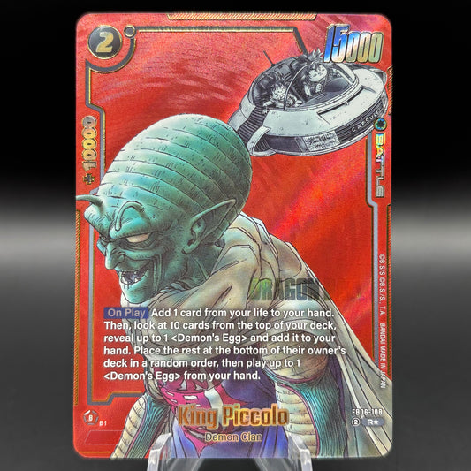 King Piccolo - FB06-108 (Alternate Art) - Manga Booster 02 (SB02) Single Card