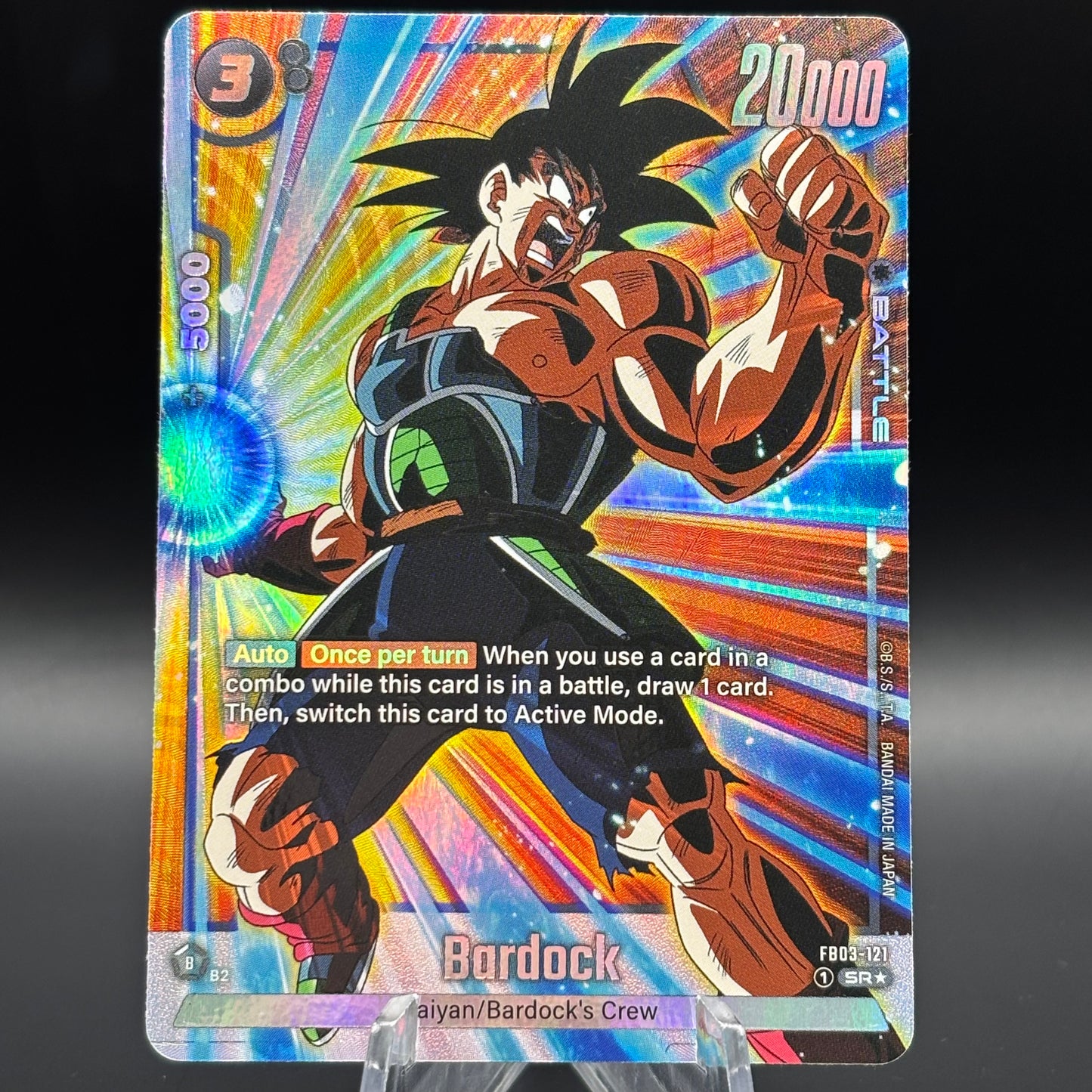 Bardock (Alternate Art) Single Card