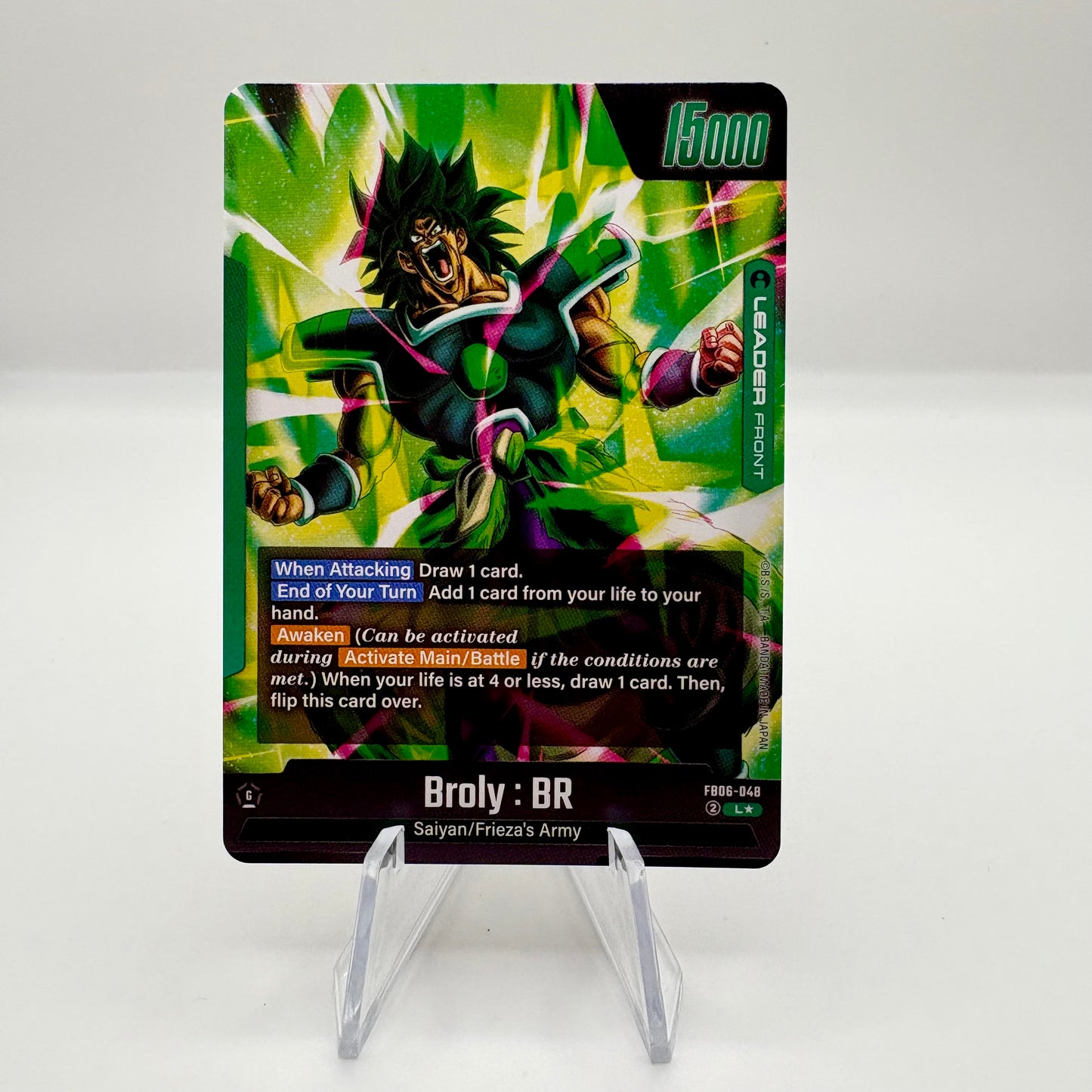 Broly : BR - FB06-048 (Alternate Art) - Rivals Clash (FB06)