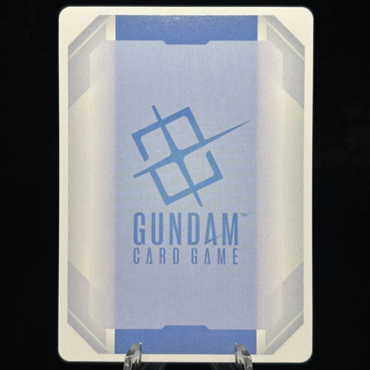 Gundam Exia (Trans-Am) (LR+) Single Card