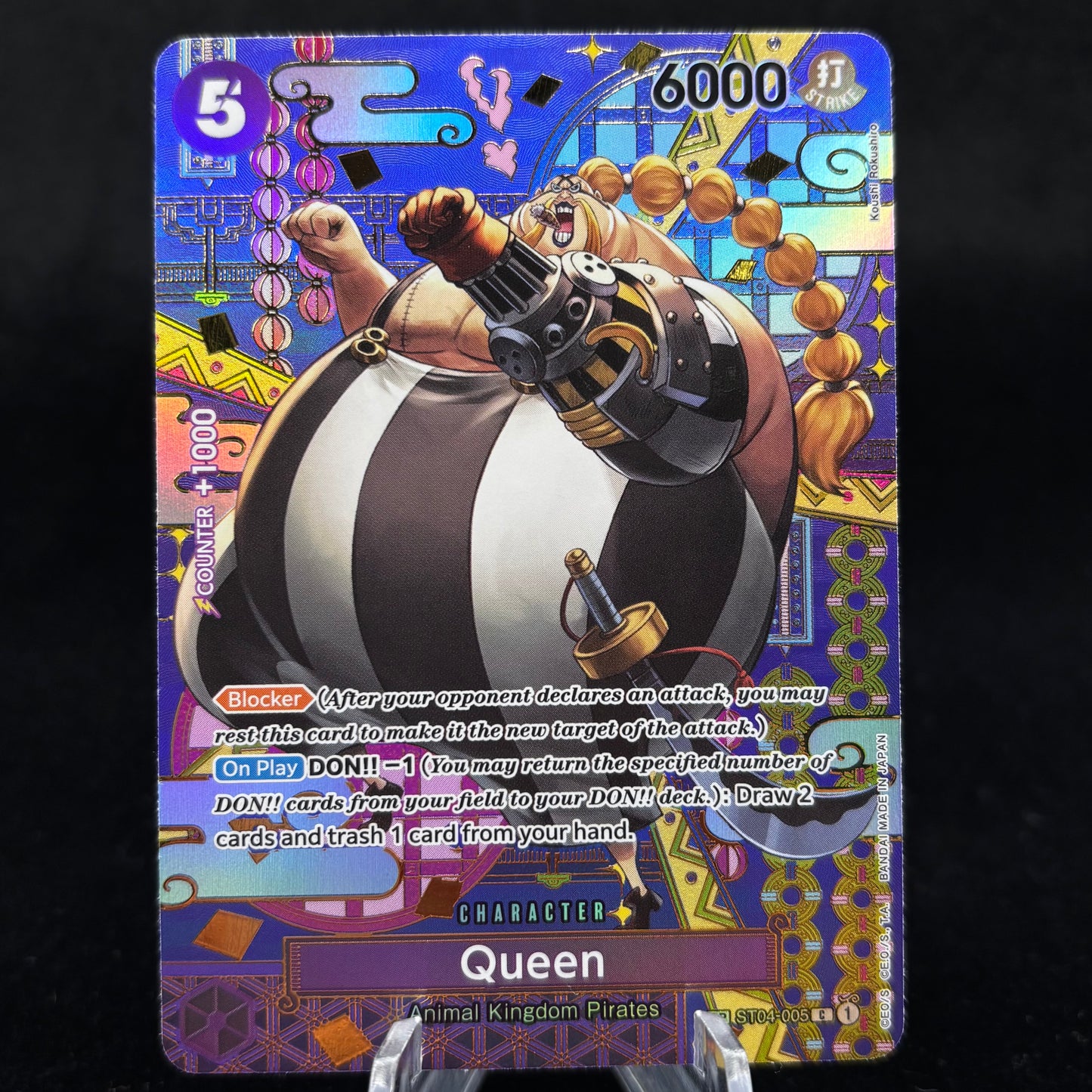 Queen (SP) - Two Legends (OP08) Single Card