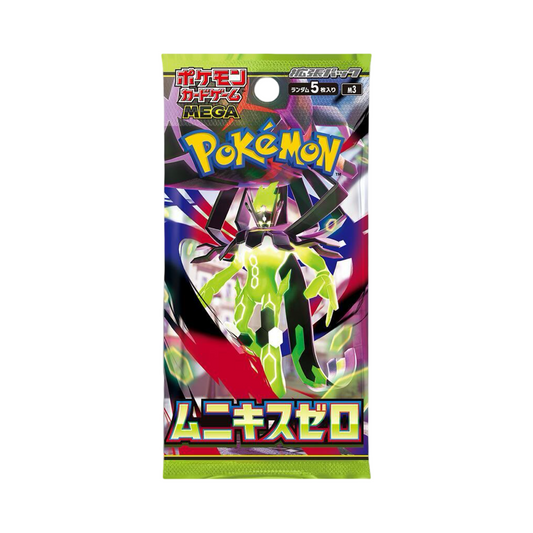 Pokemon TCG: Nihil Zero Japanese Booster Pack M3