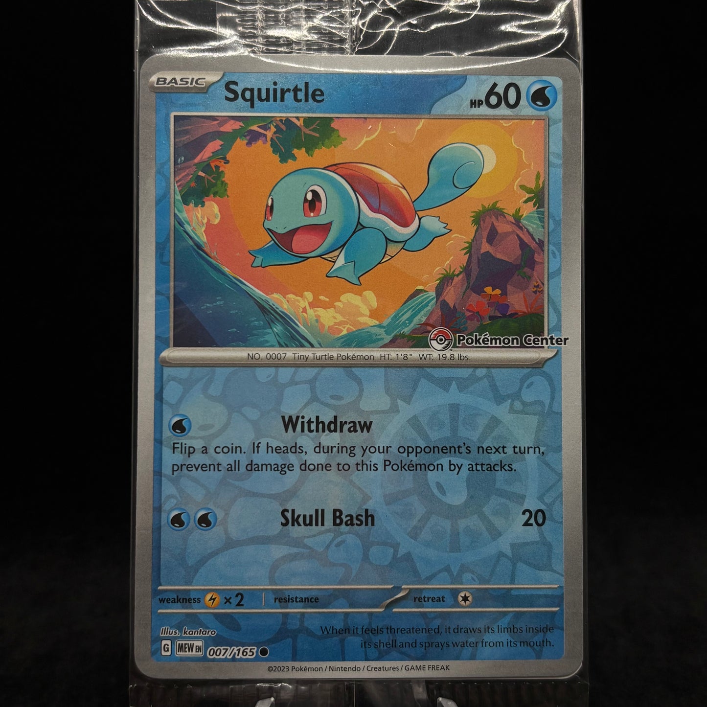 Squirtle - 007/165 (Pokemon Center Exclusive) *Sealed* Single Card