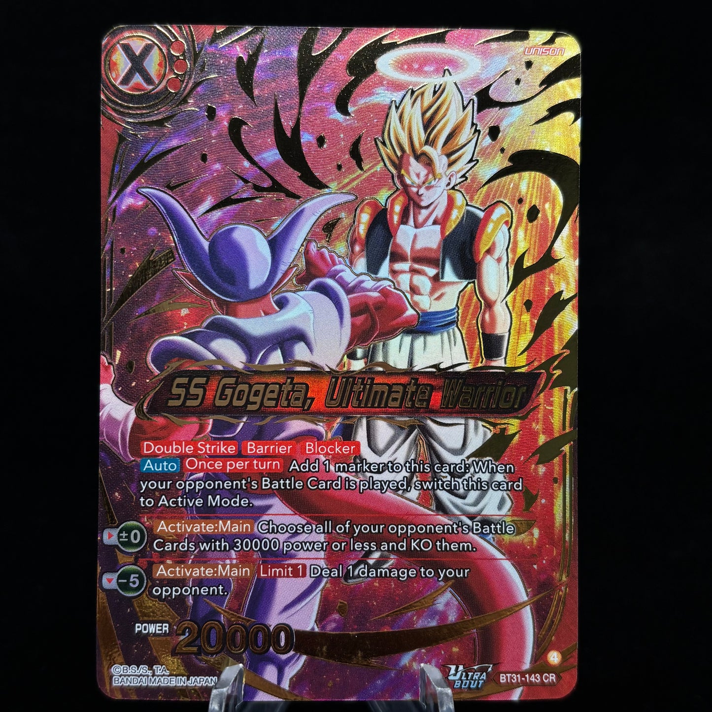 SS Gogeta, Ultimate Warrior - Impact Beyond Dimensions Single Card