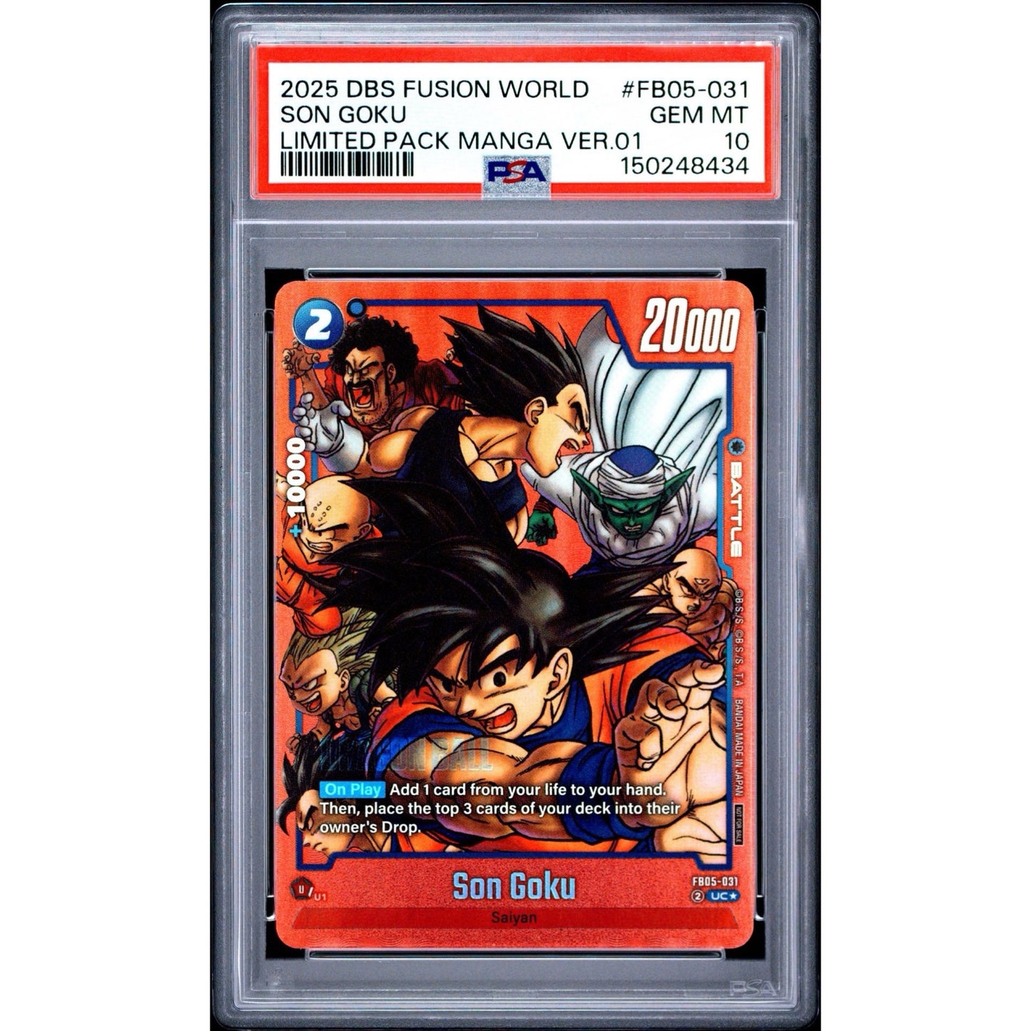 PSA 10 2025 FUSION WORLD LIMITED PACK MANGA VERSION 01 SON GOKU FB05-031
